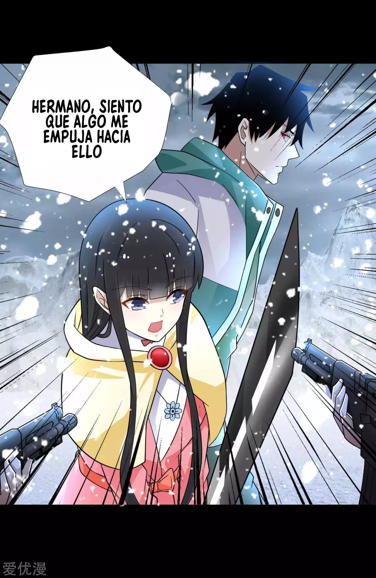 El rey del apocalipsis > Capitulo 195 > Page 71